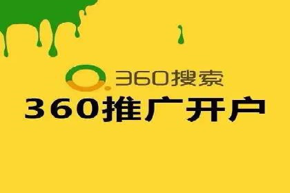 汽车维修行业SEM关键词的精准投放与效果评估
