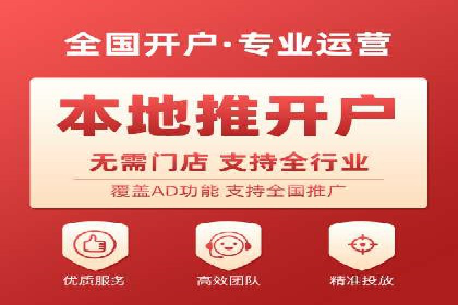 SEM竞价代运营：案例展示数据分析与应用